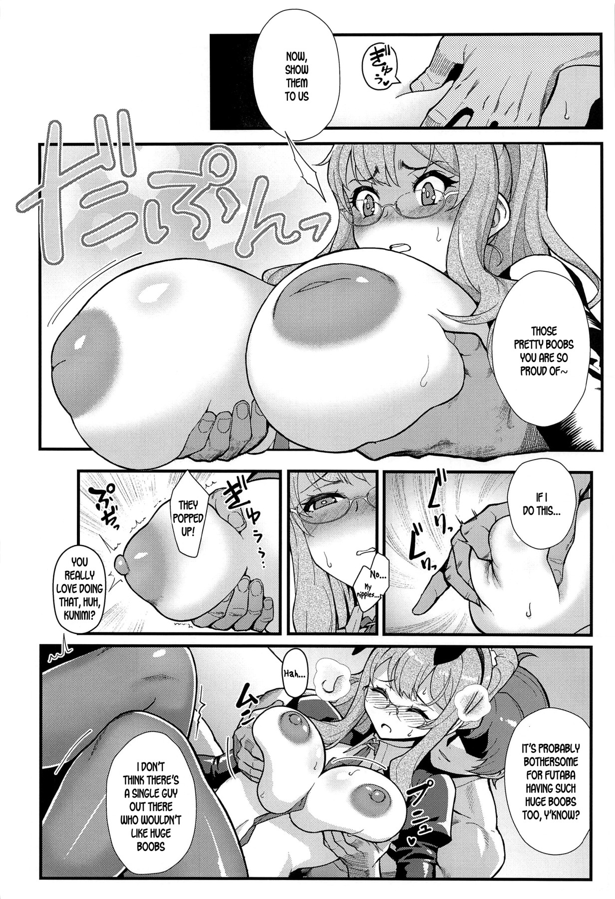 Hentai Manga Comic-MULTI REALITY-Read-11